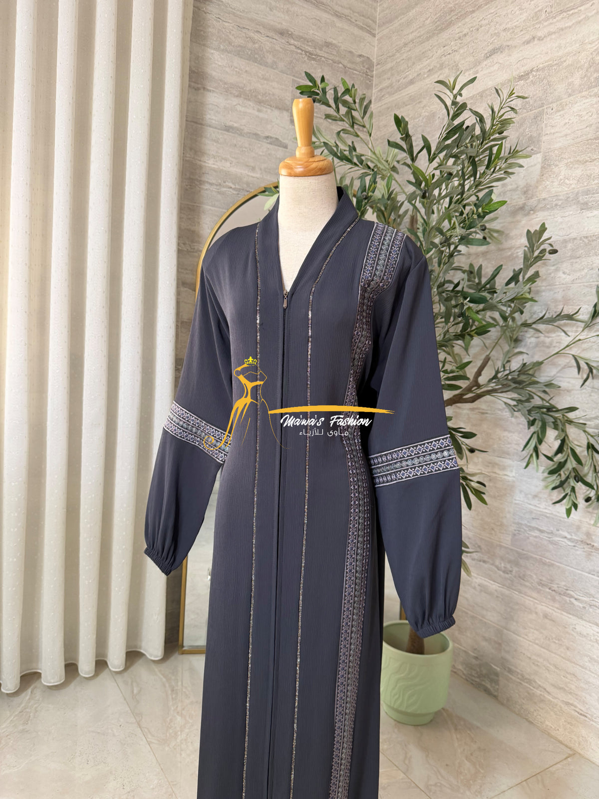Abaya