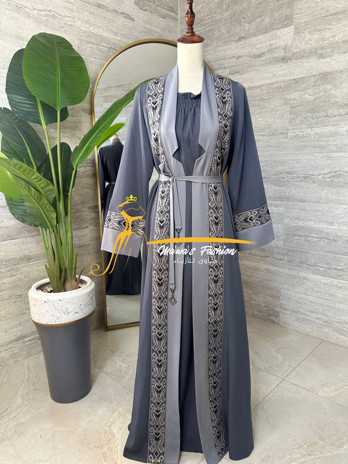 Abaya / Bisht