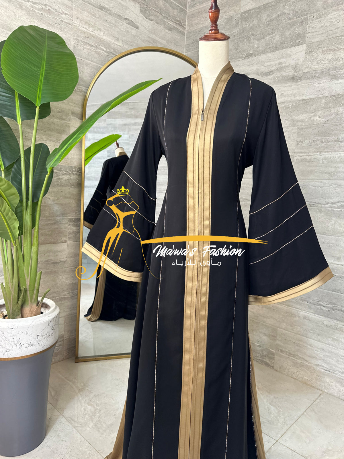 Abaya