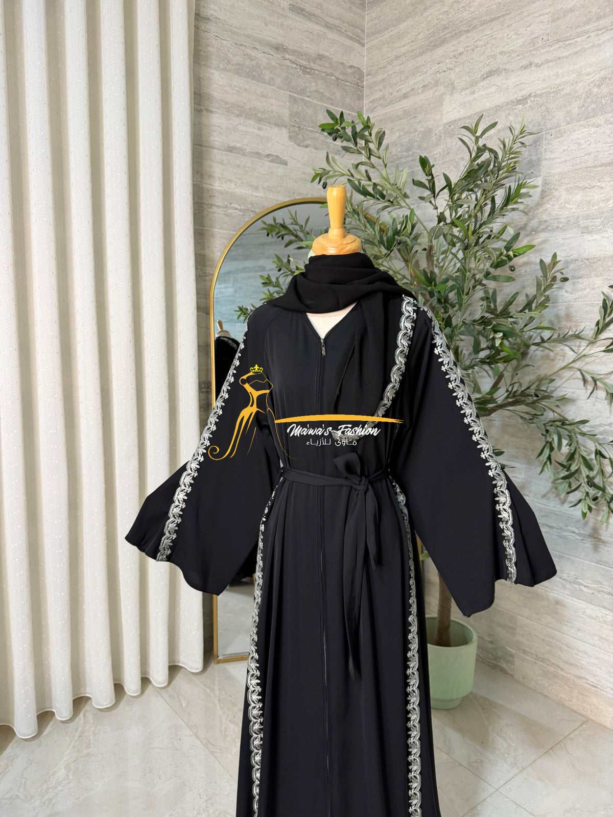 Abaya