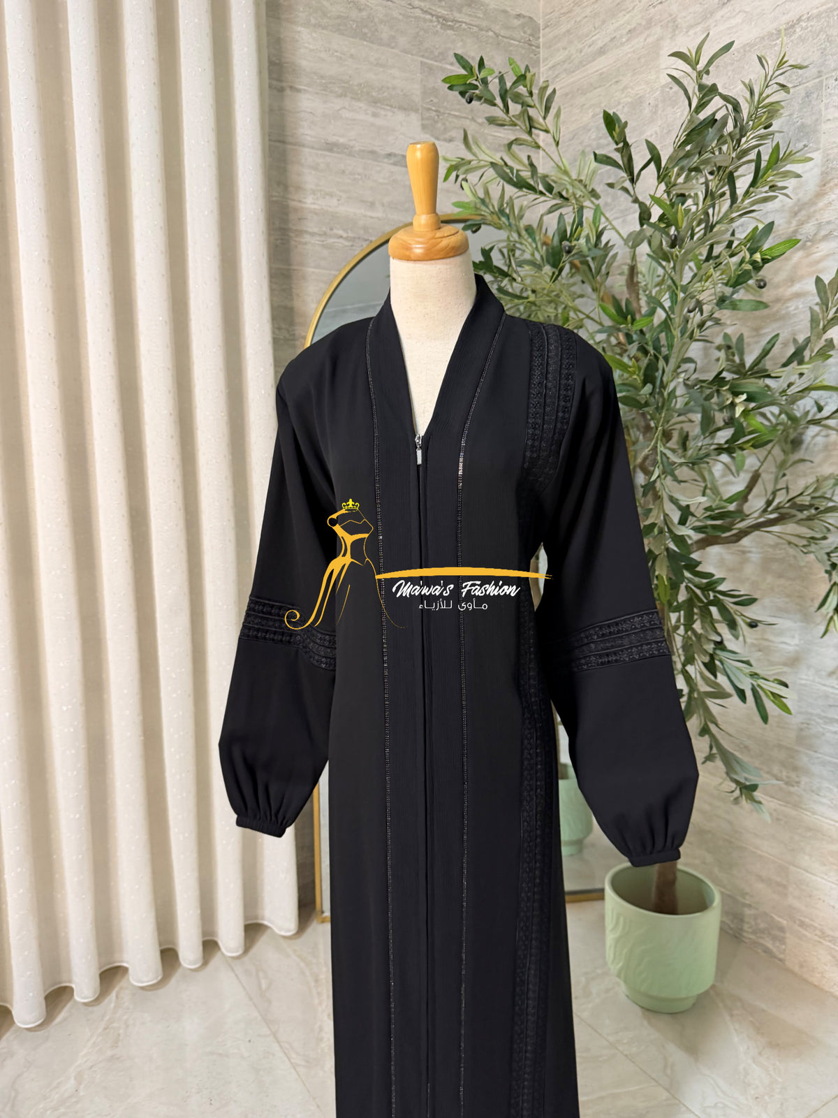 Abaya