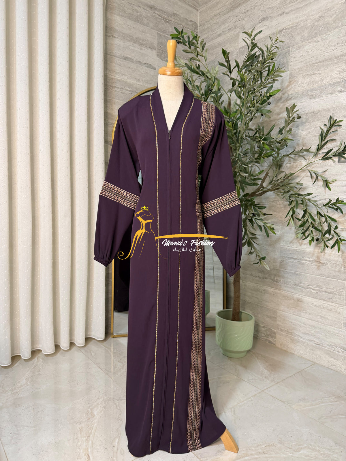 Abaya
