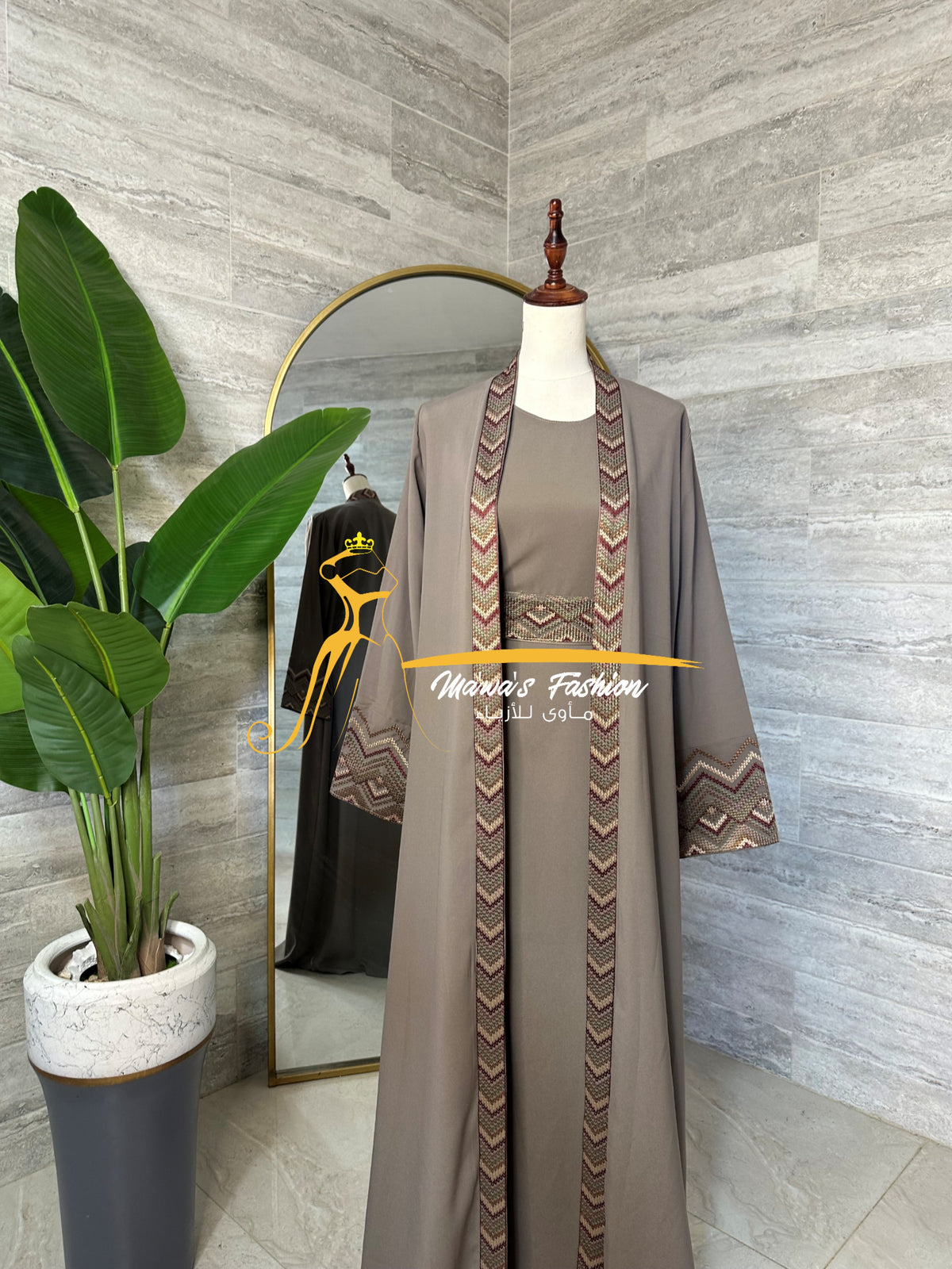 Abaya / Bisht