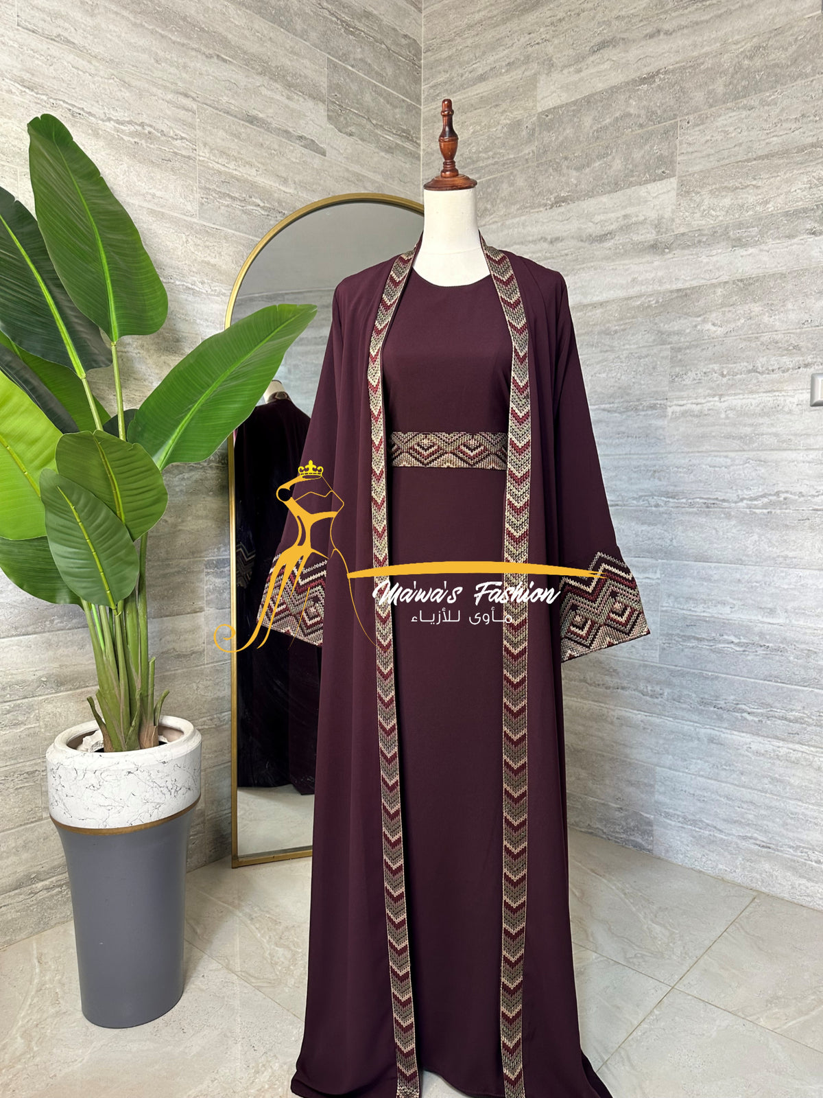 Abaya / Bisht