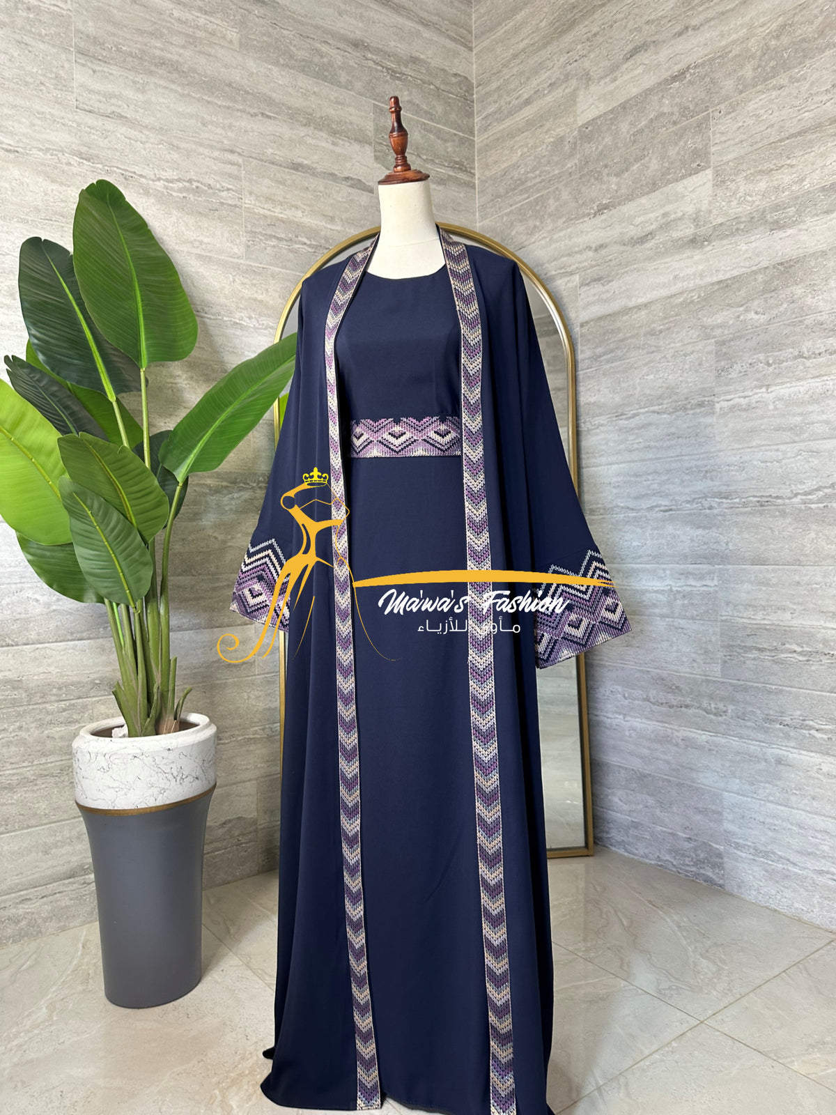 Abaya / Bisht