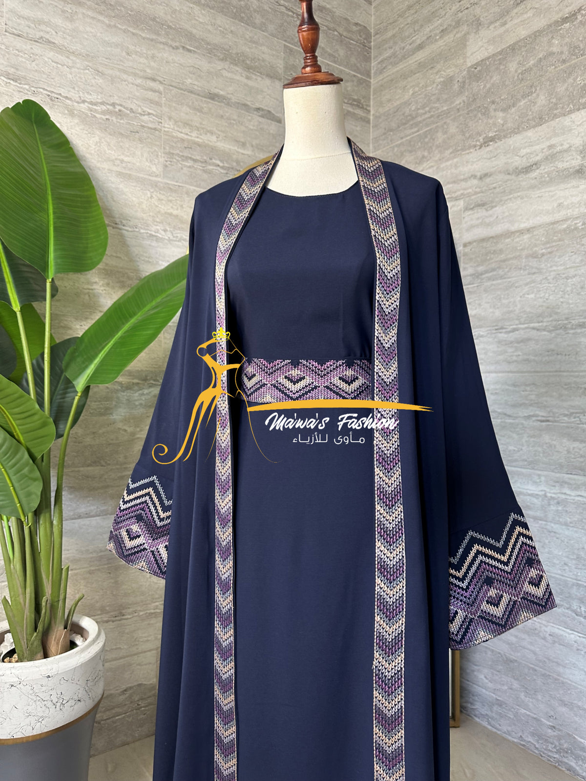 Abaya / Bisht