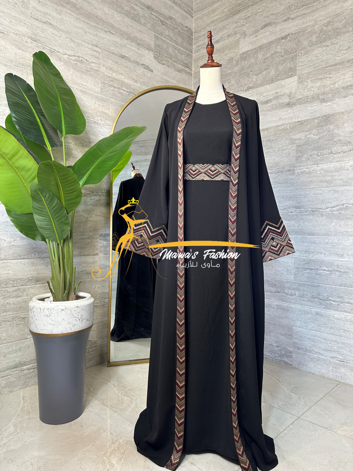 Abaya / Bisht