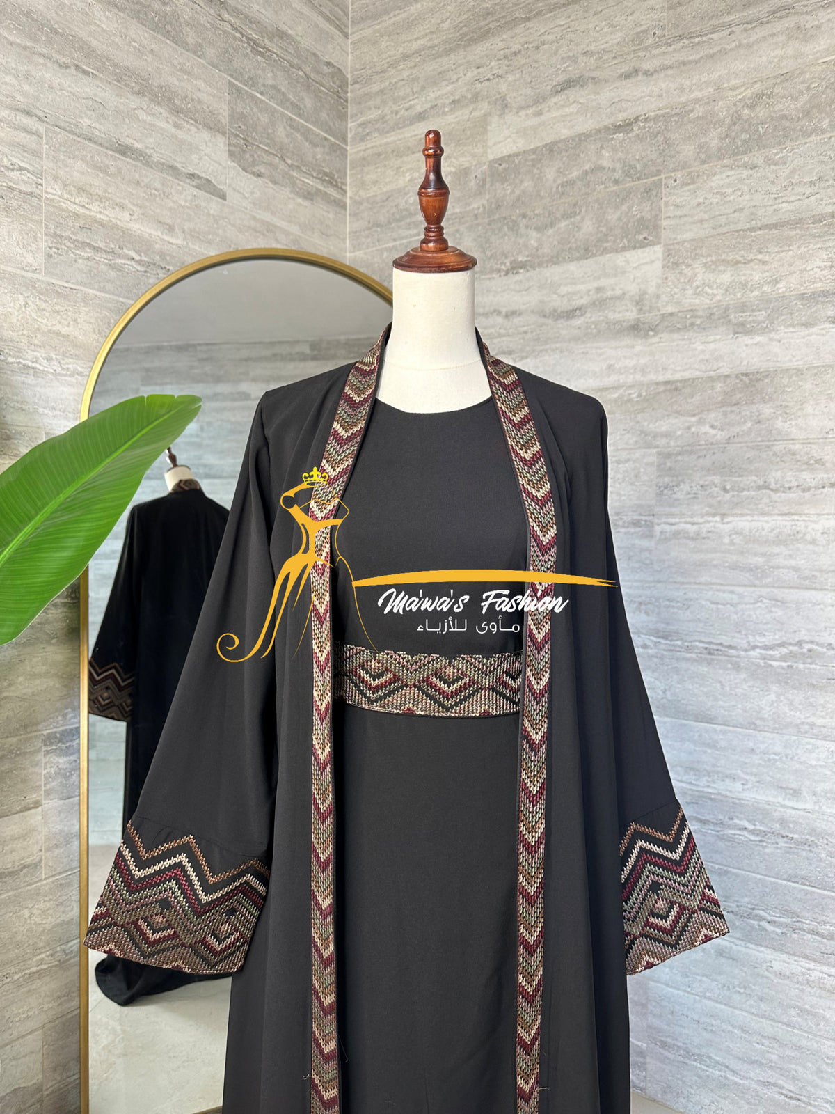 Abaya / Bisht