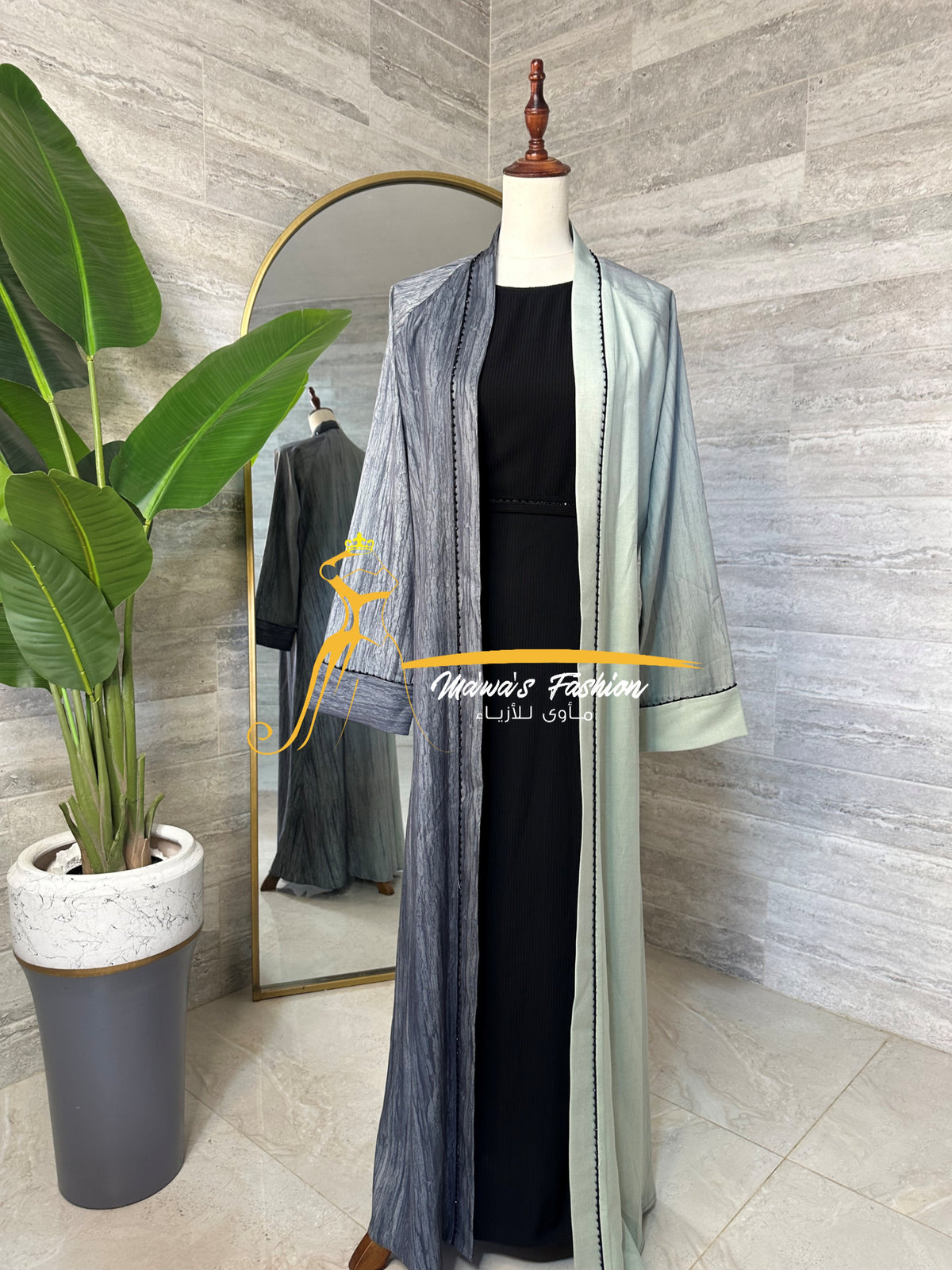Abaya