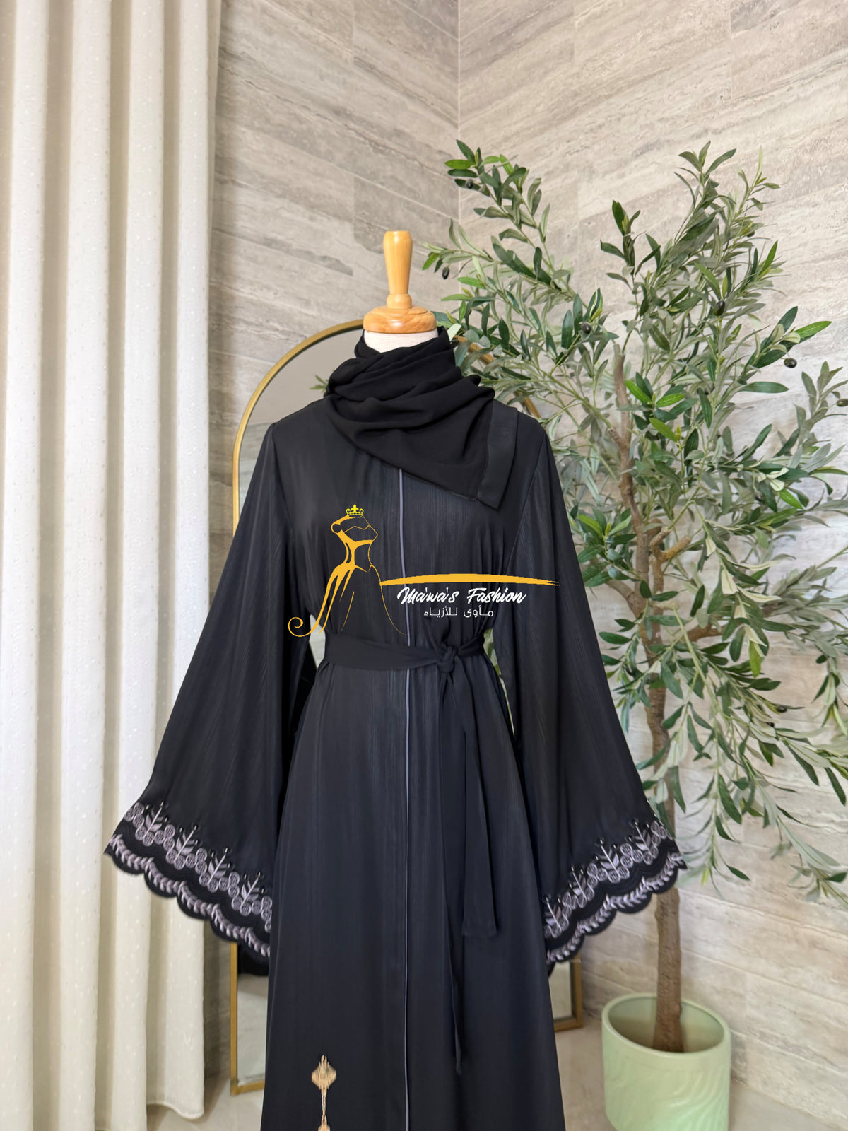 Abaya