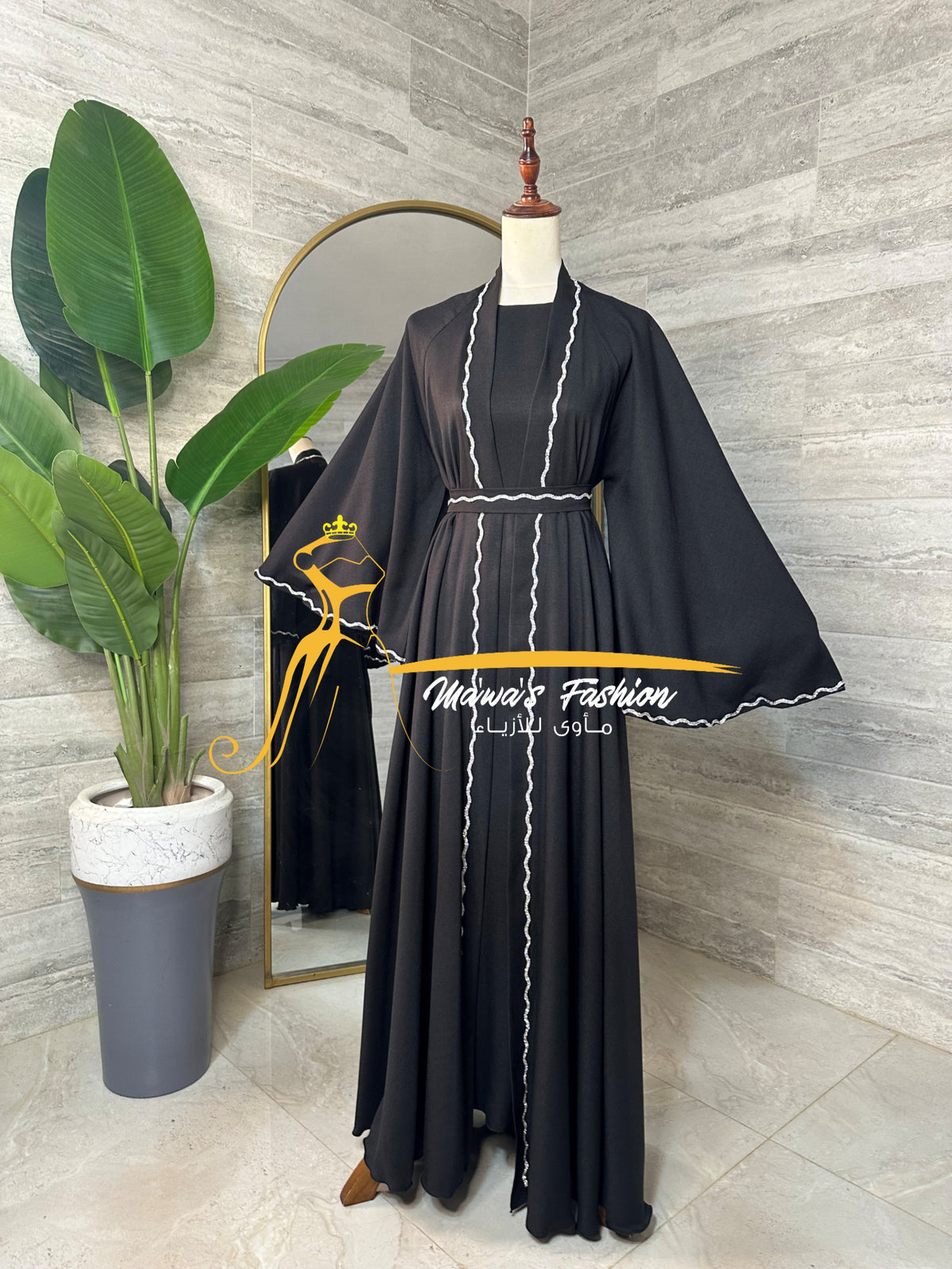Abaya