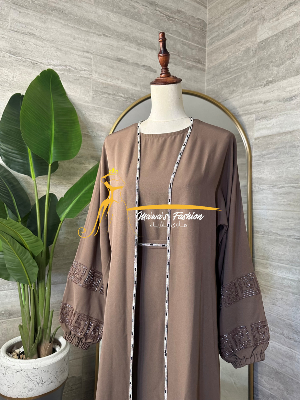 Abaya