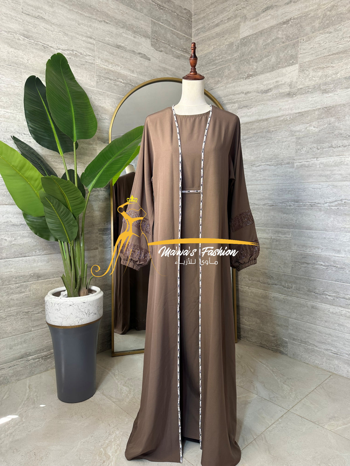 Abaya