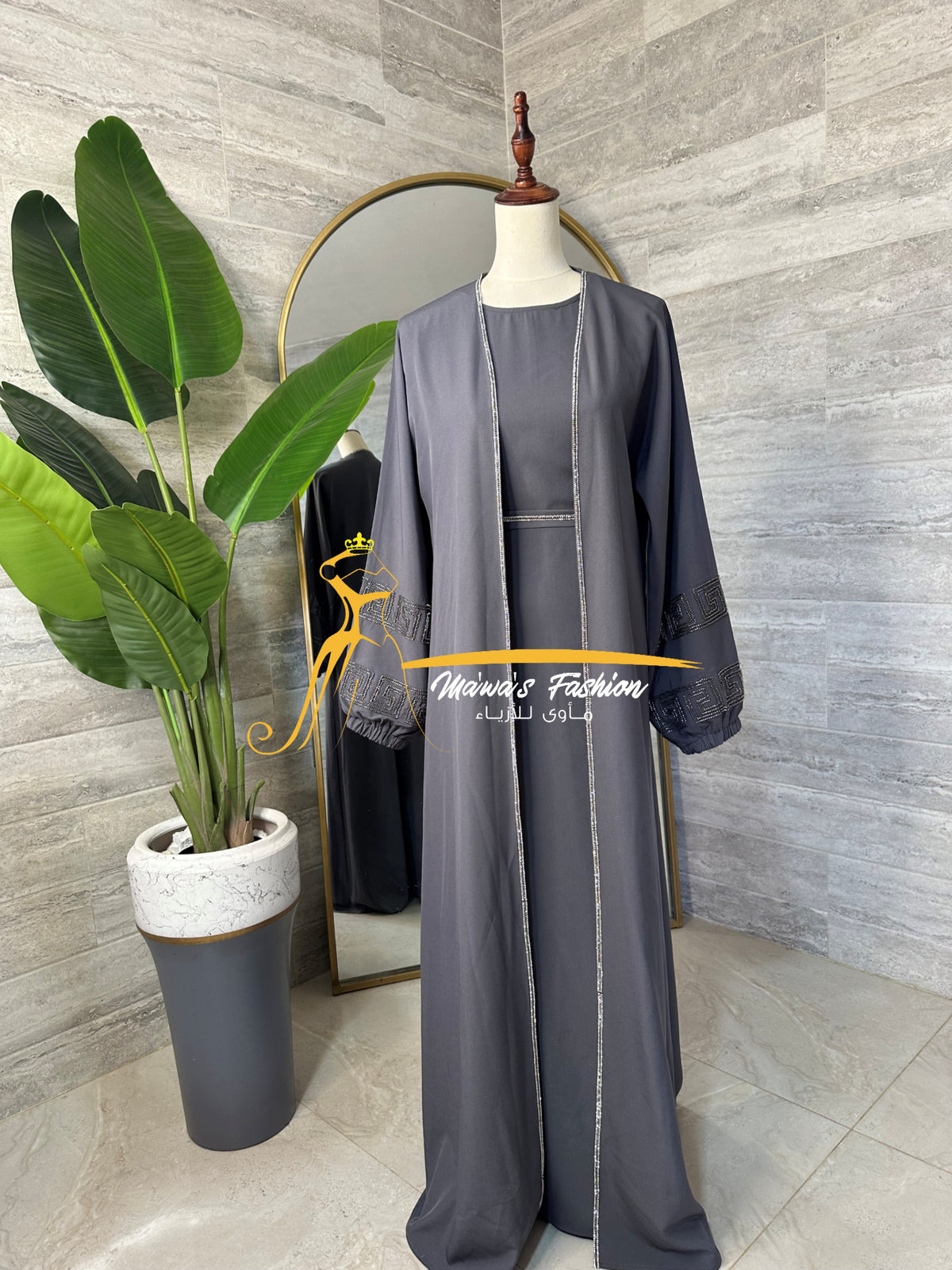 Abaya