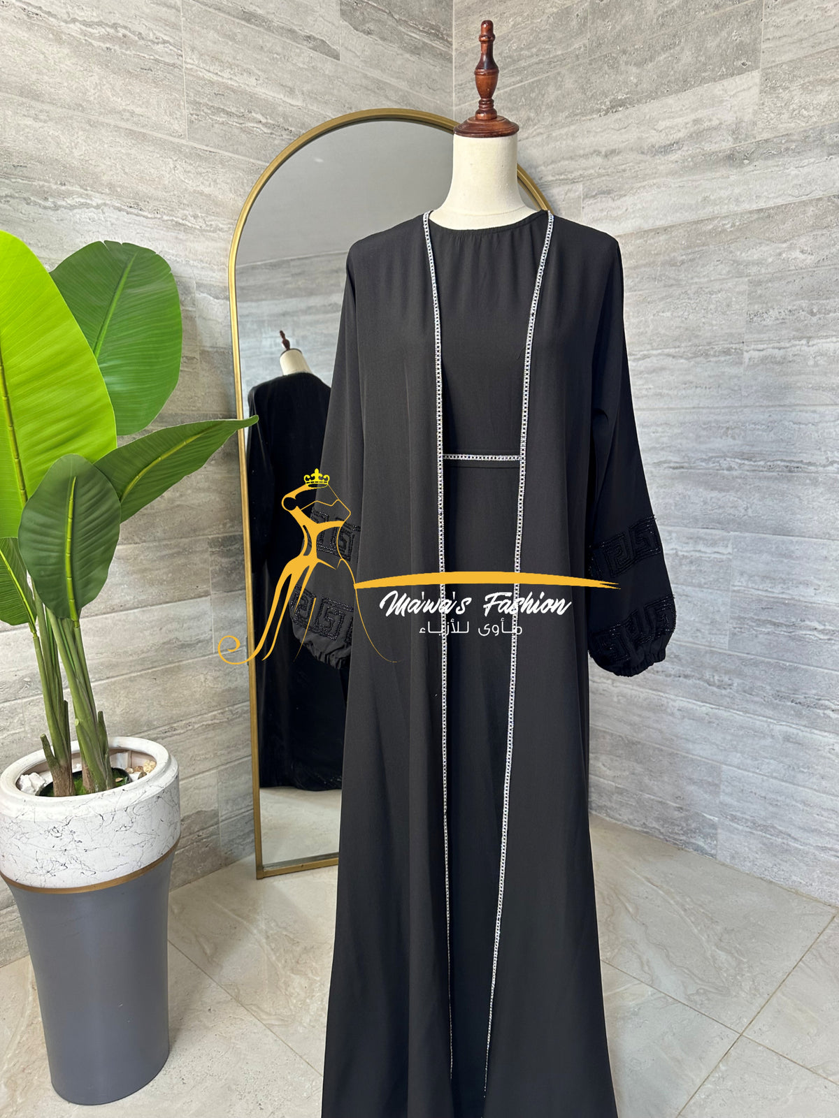 Abaya