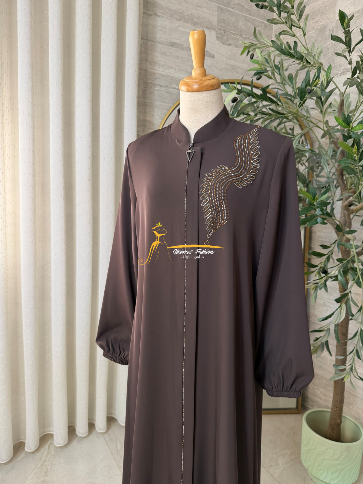Abaya