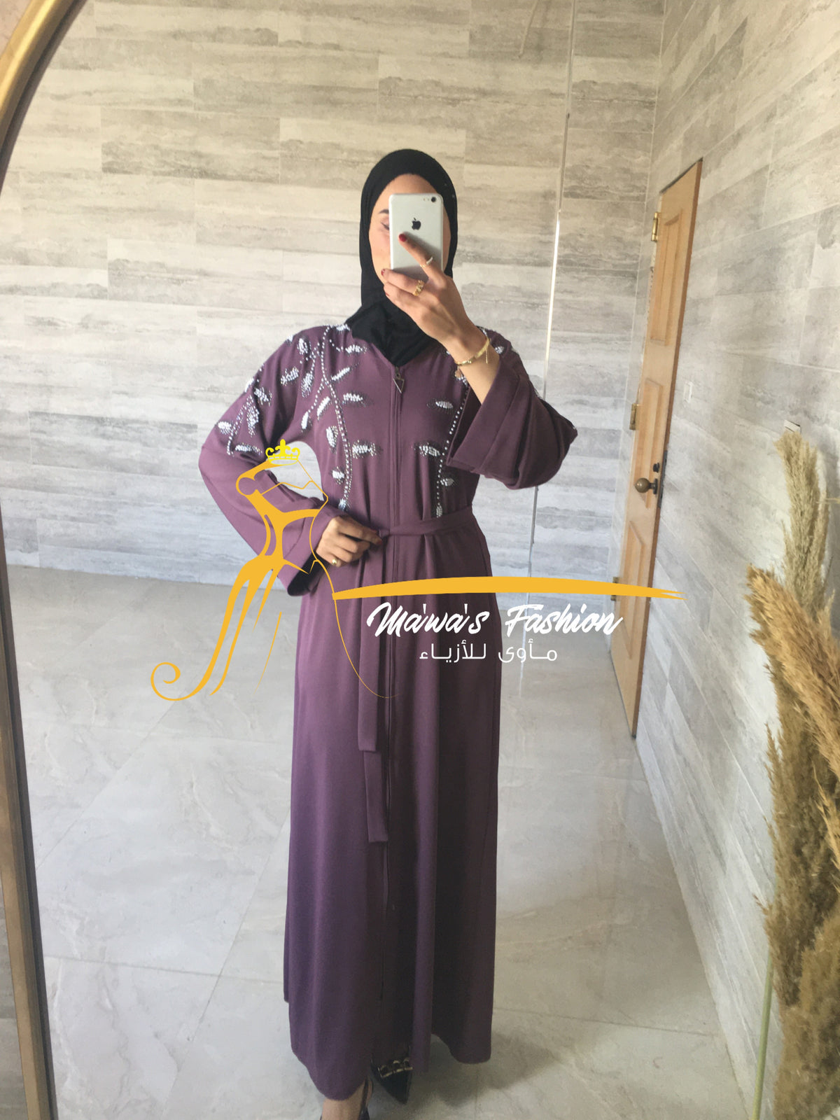 Abaya
