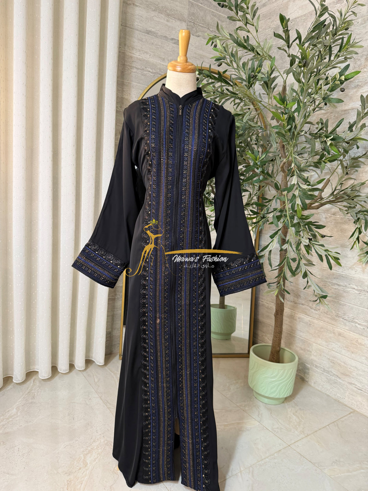 Abaya