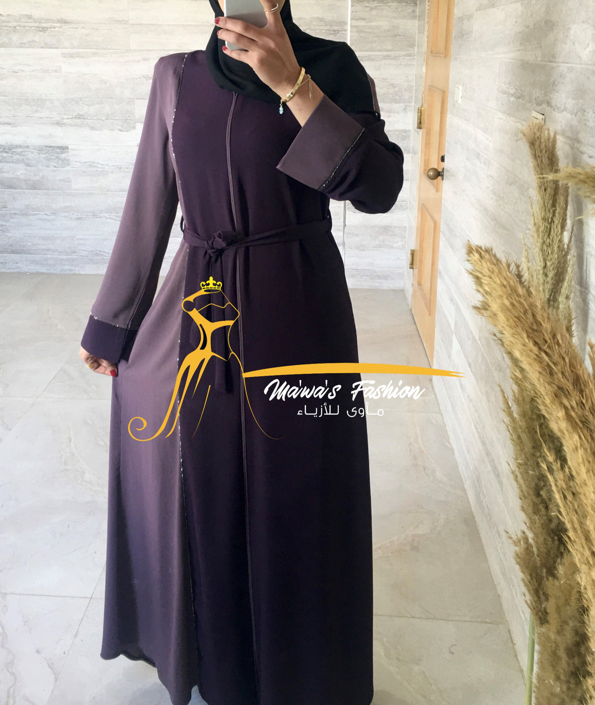 Abaya