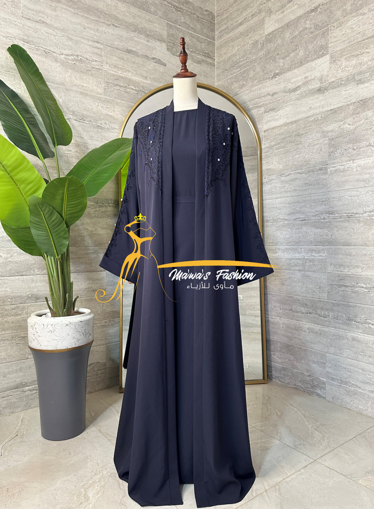 Abaya