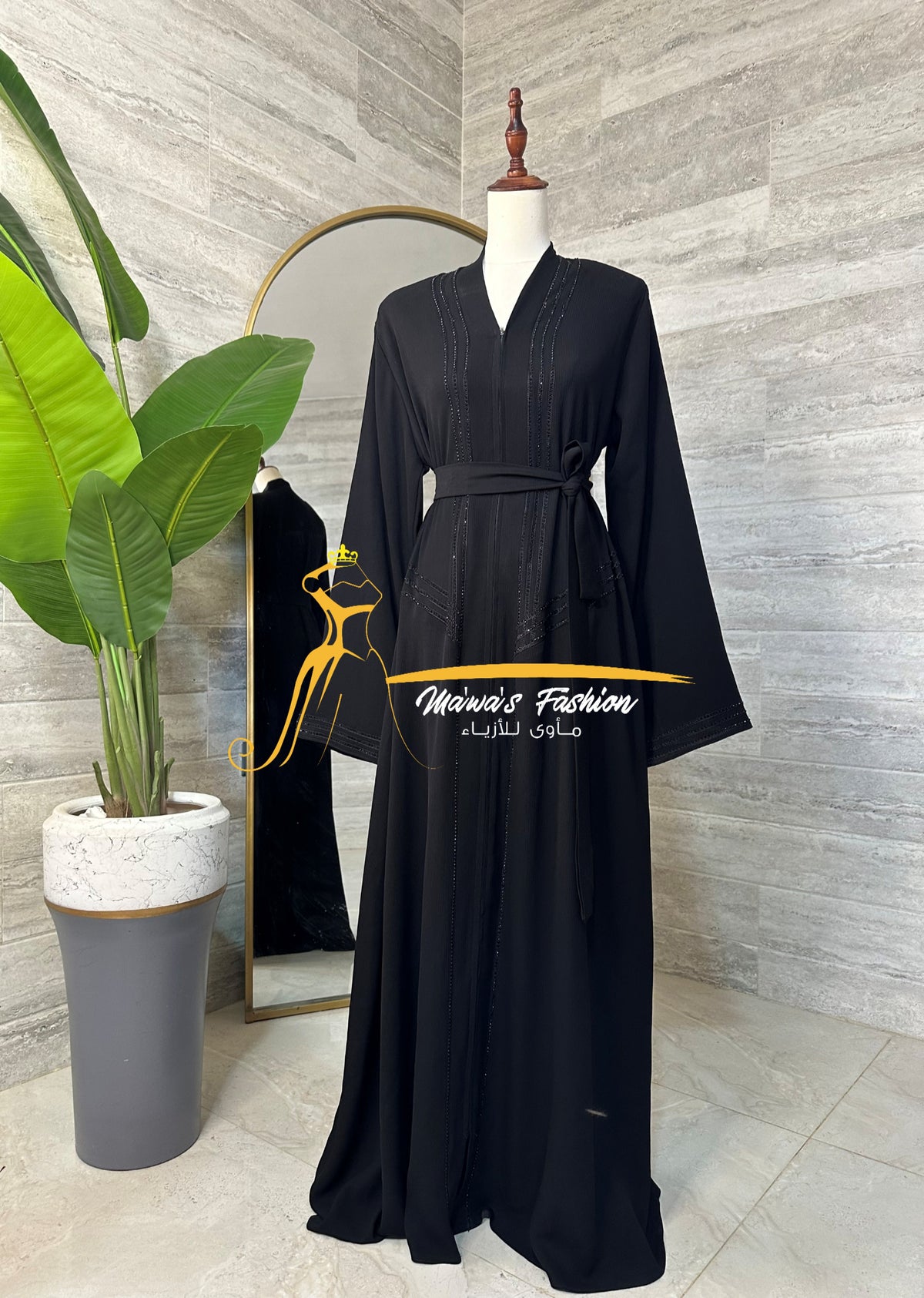 Abaya