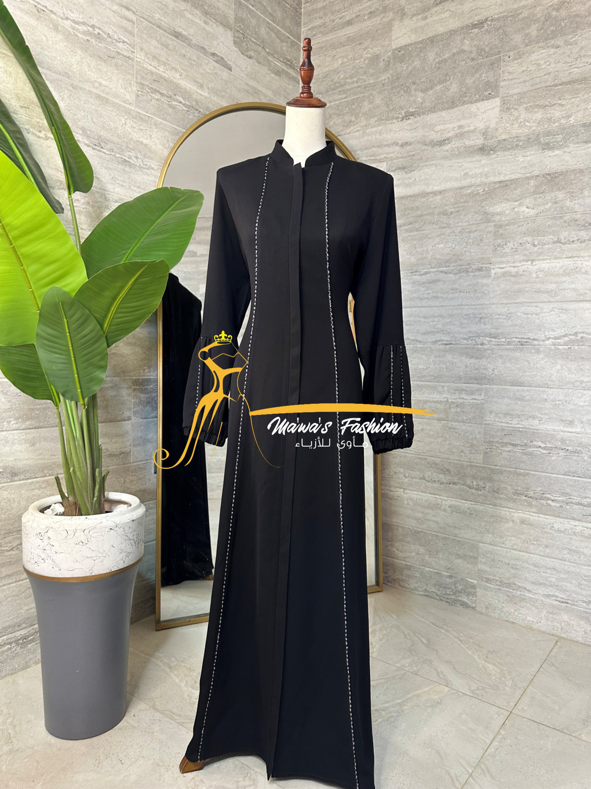 Abaya