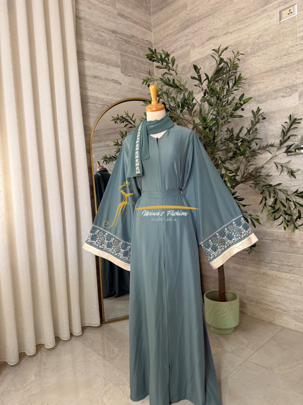 Abaya