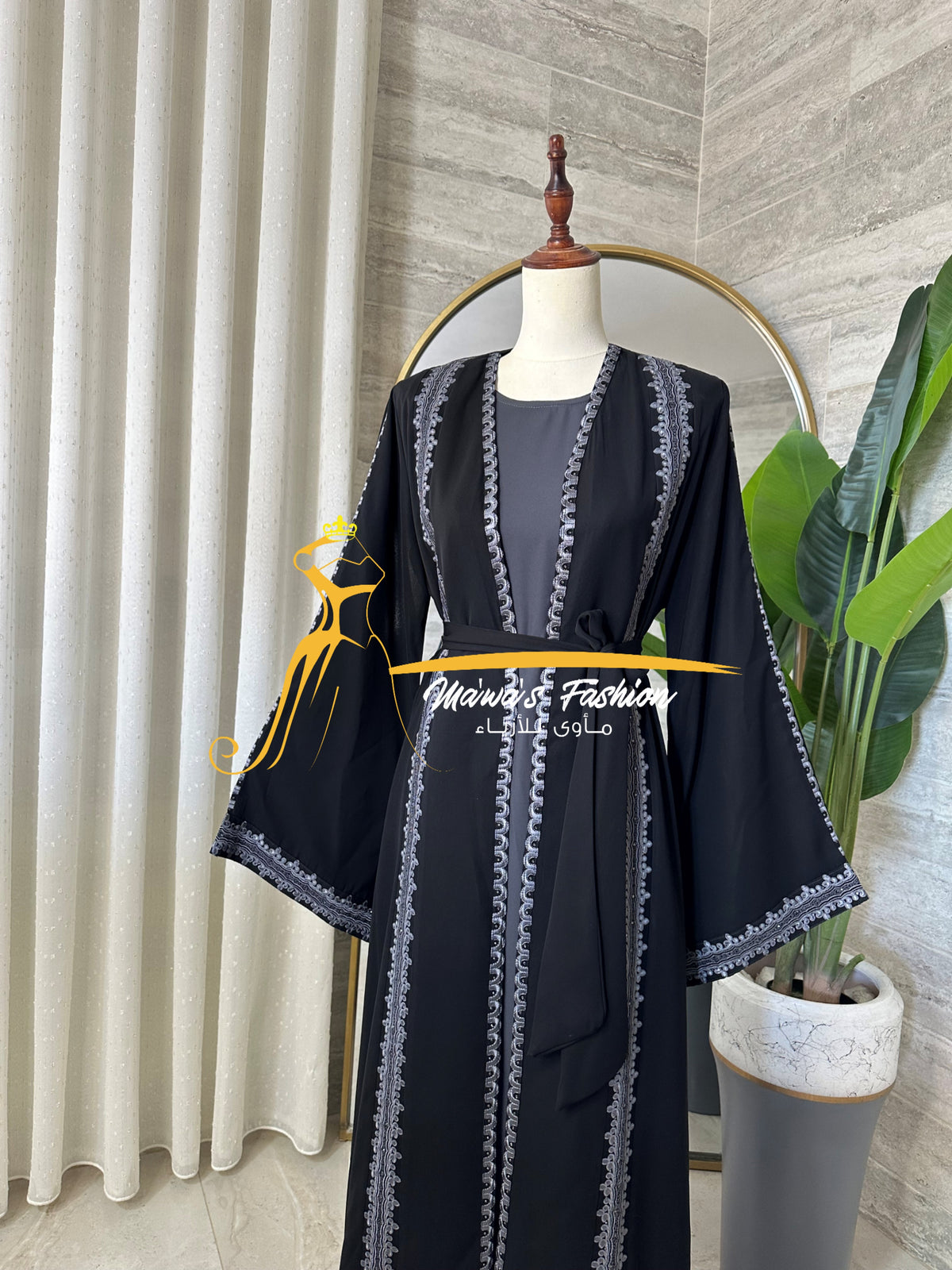 Abaya