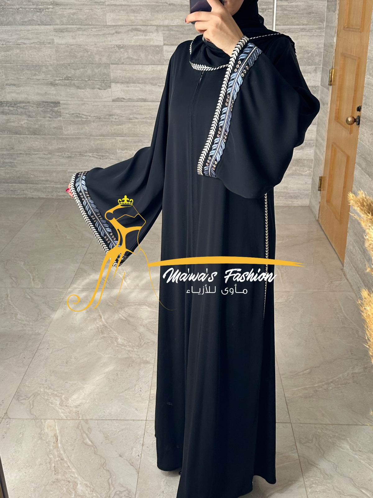 Abaya