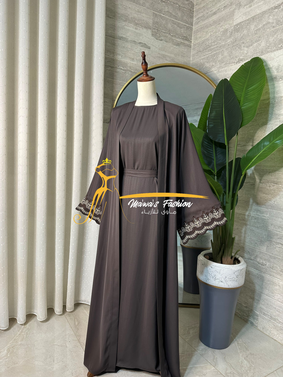 Abaya