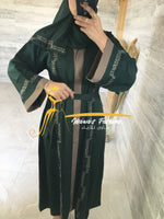 Abaya