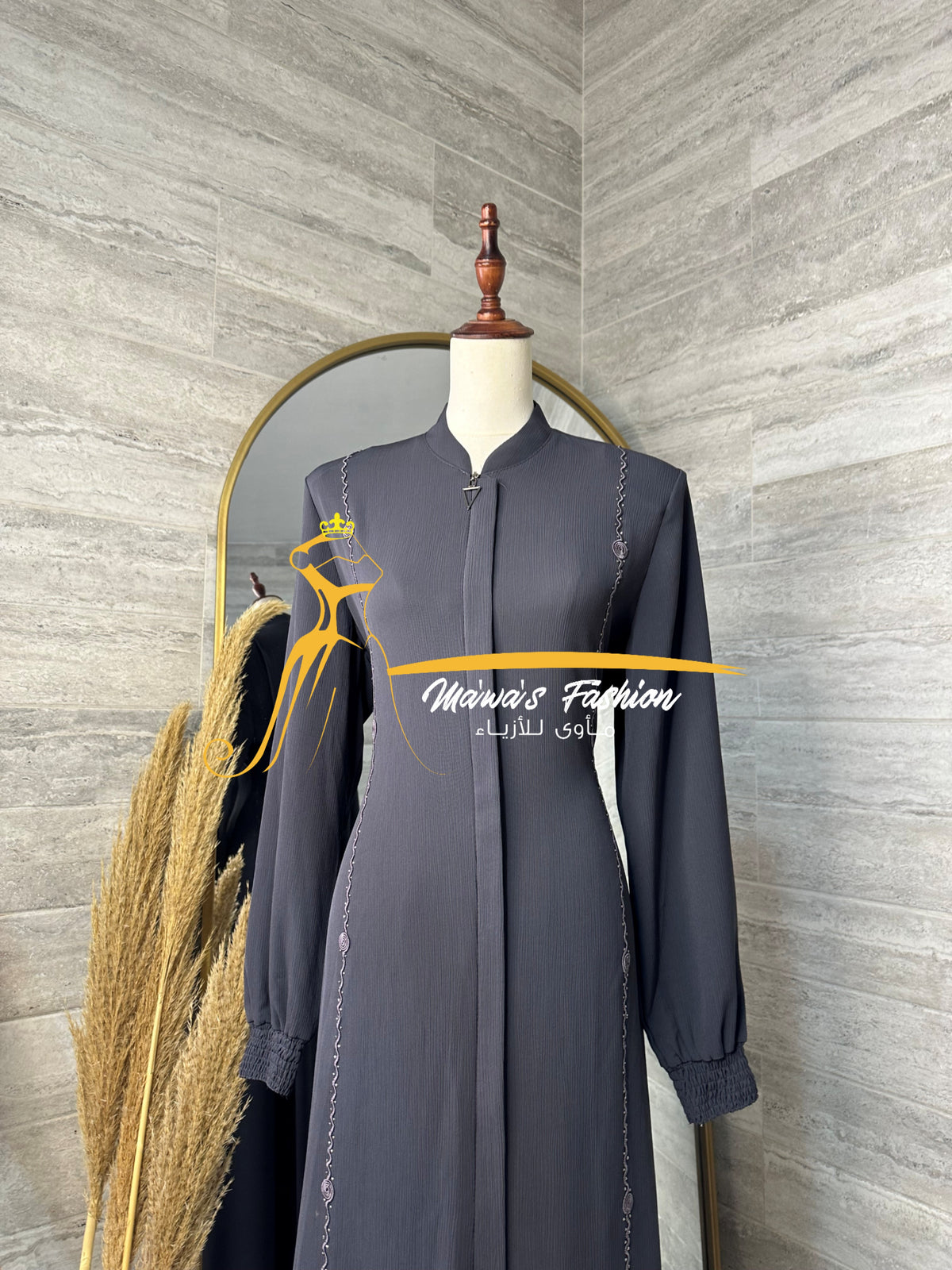 Abaya