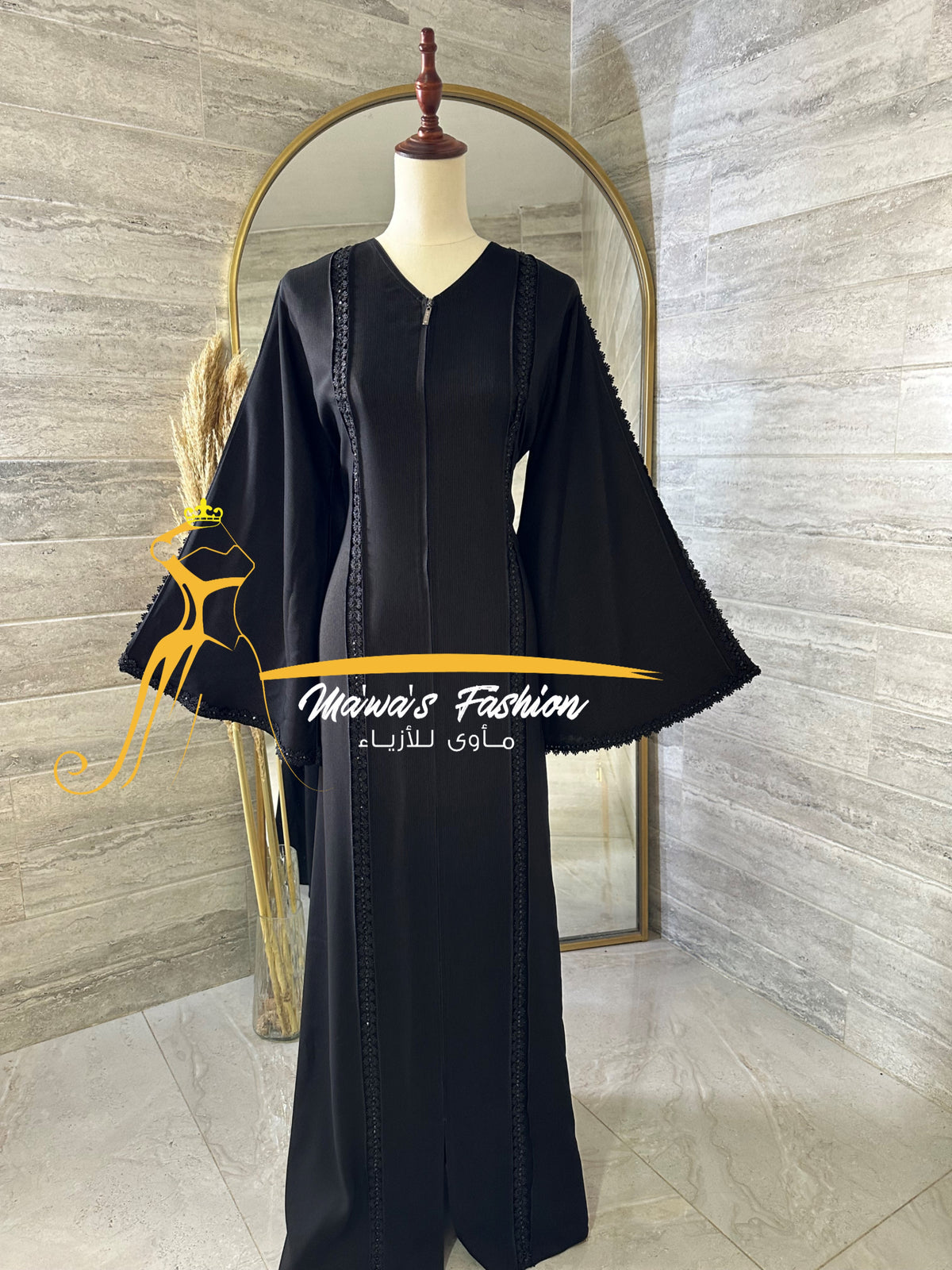 Abaya