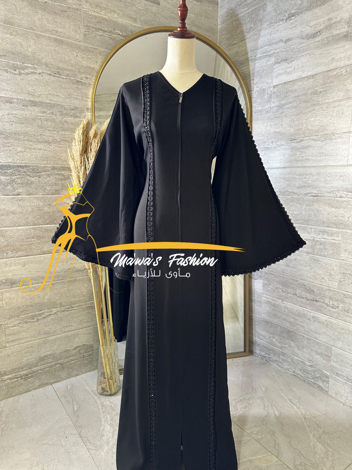 Abaya