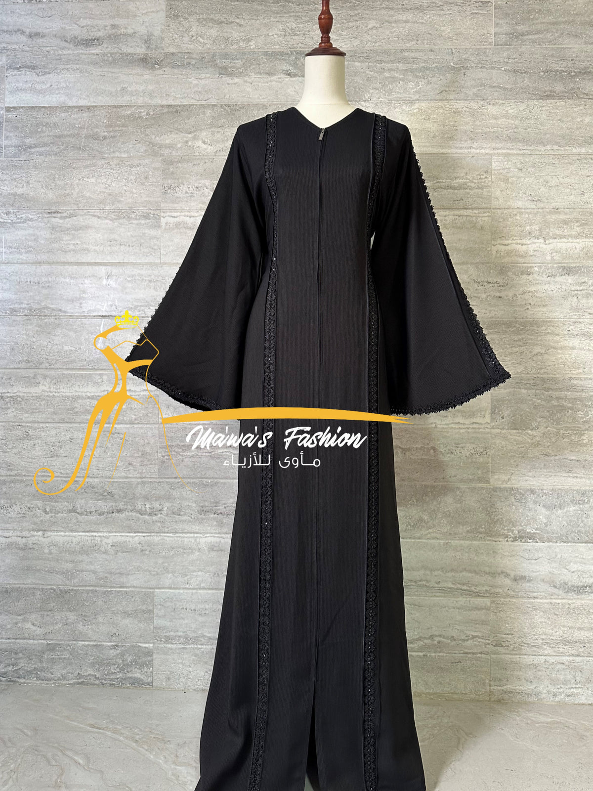 Abaya