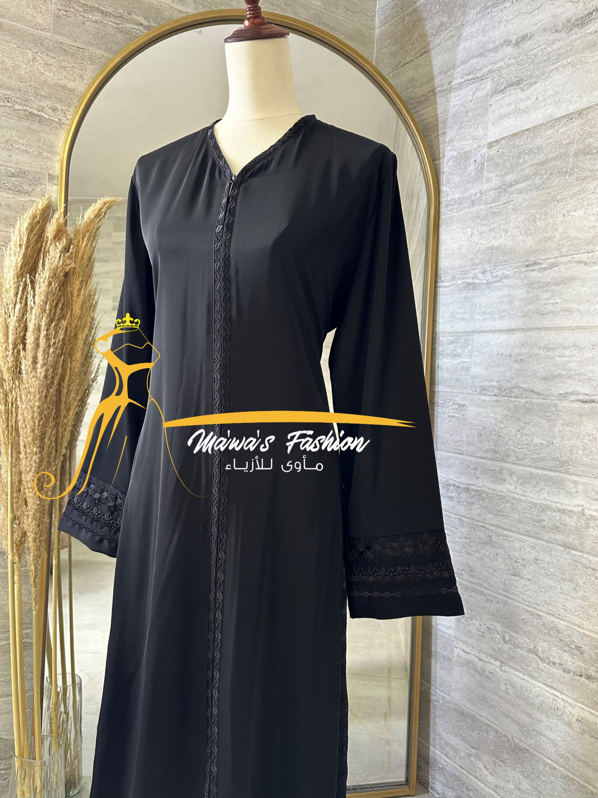 Abaya