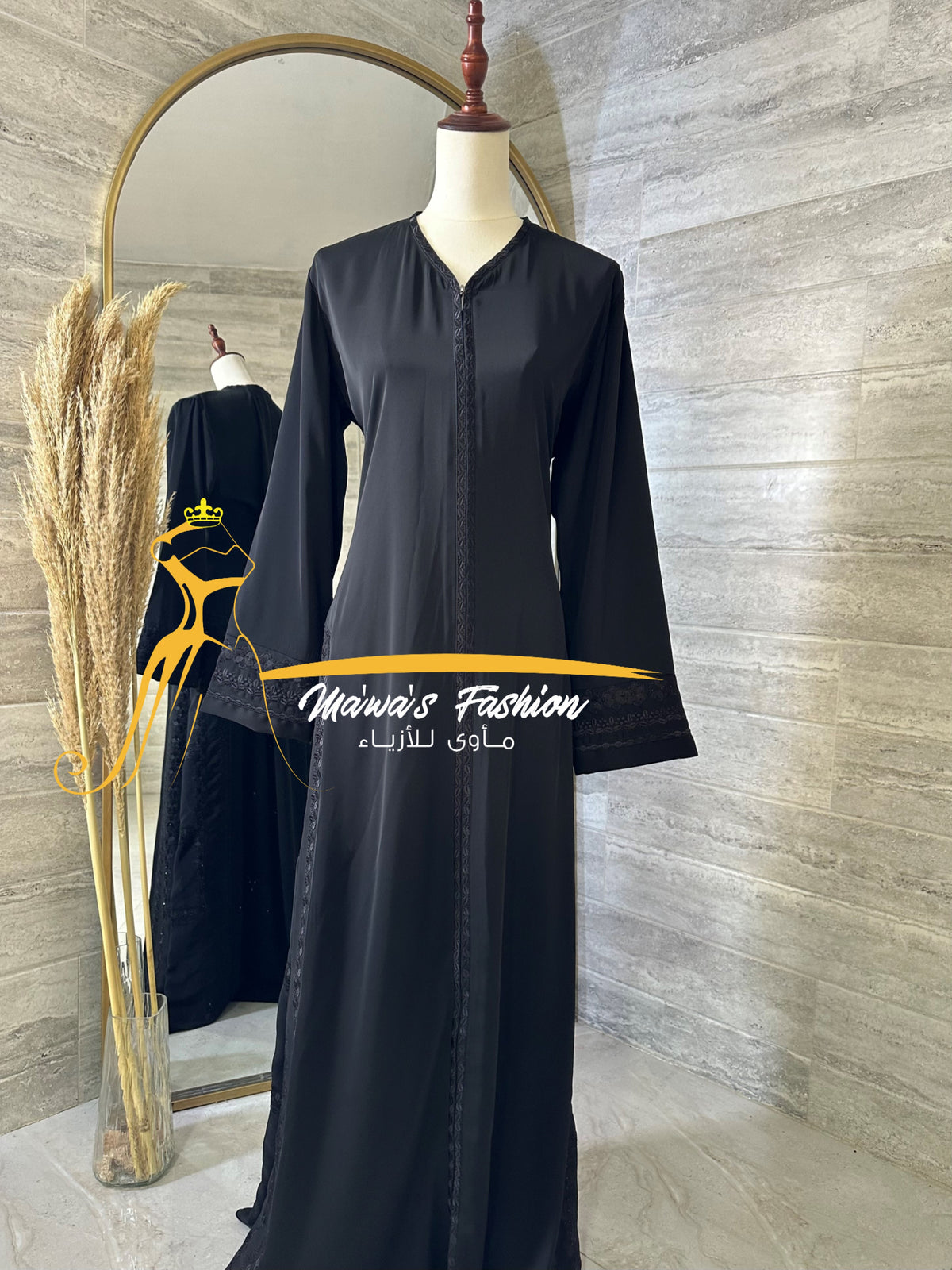 Abaya