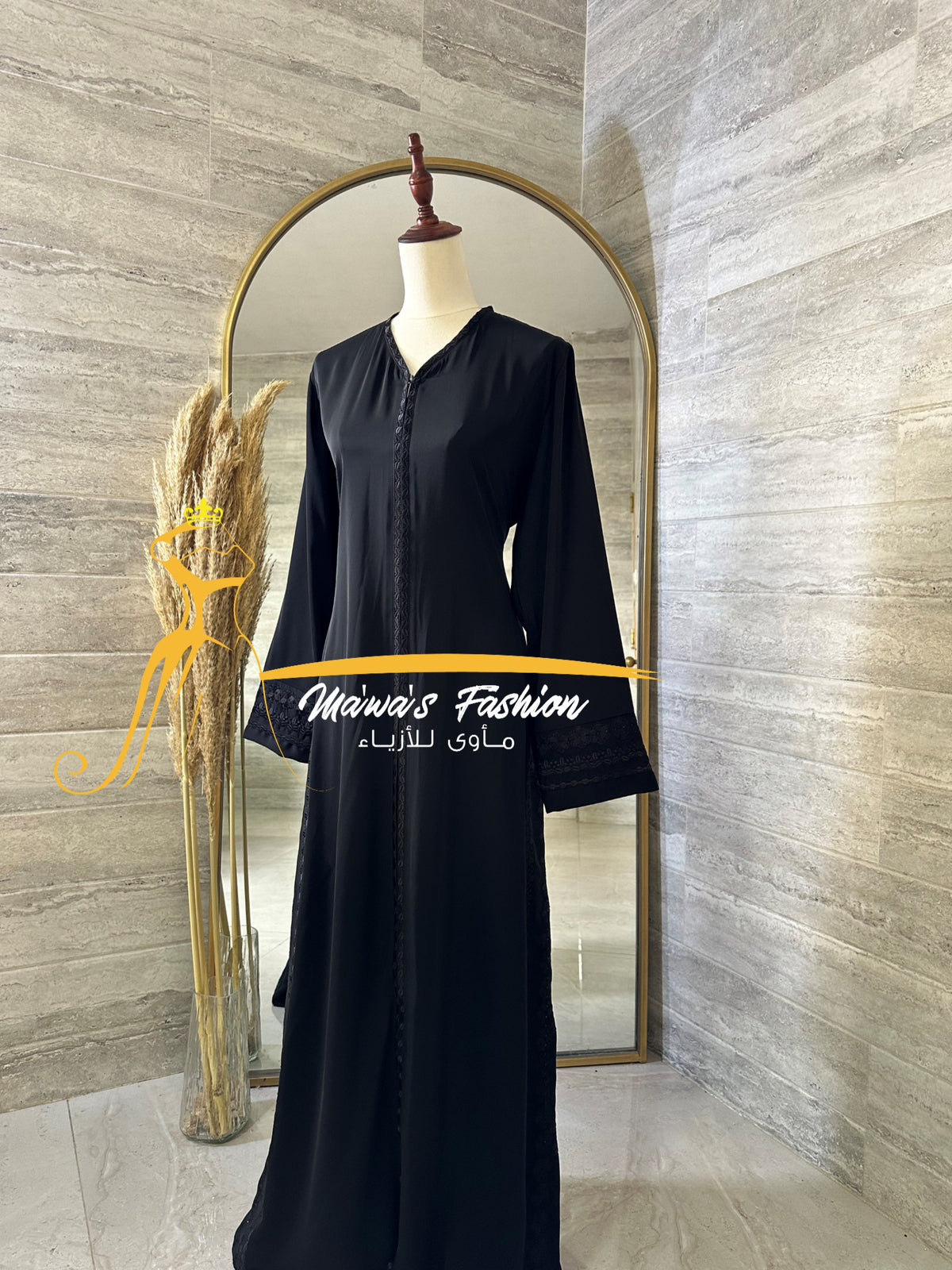 Abaya