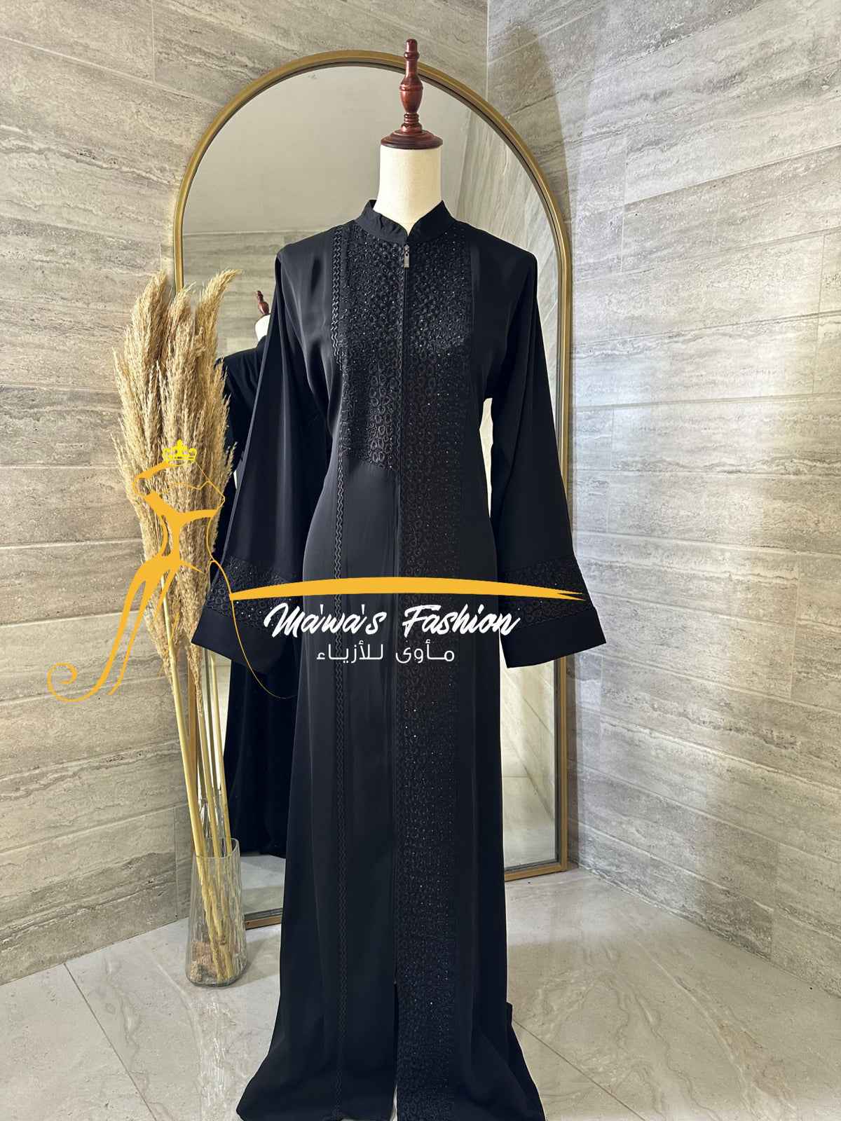 Abaya