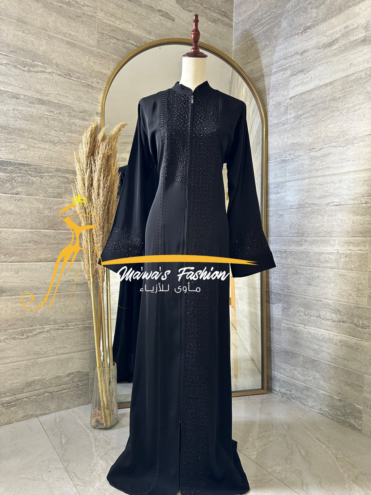 Abaya