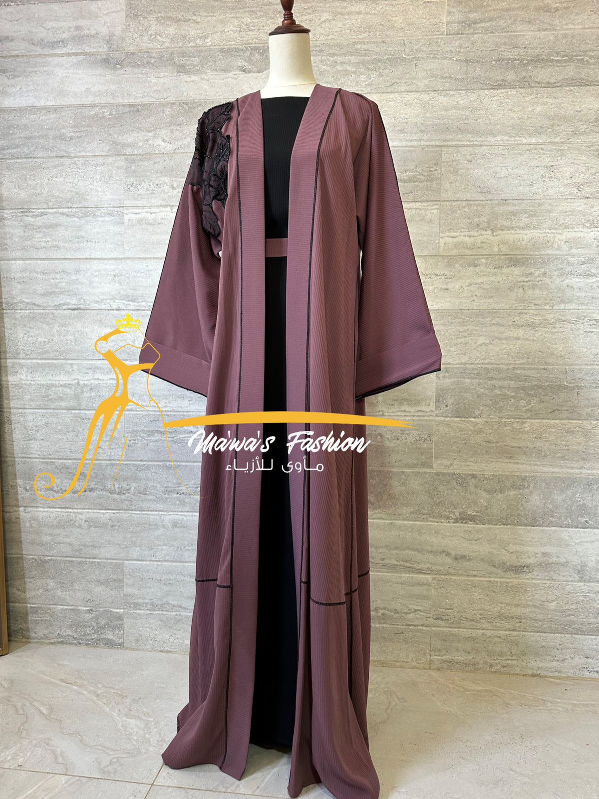 Abaya