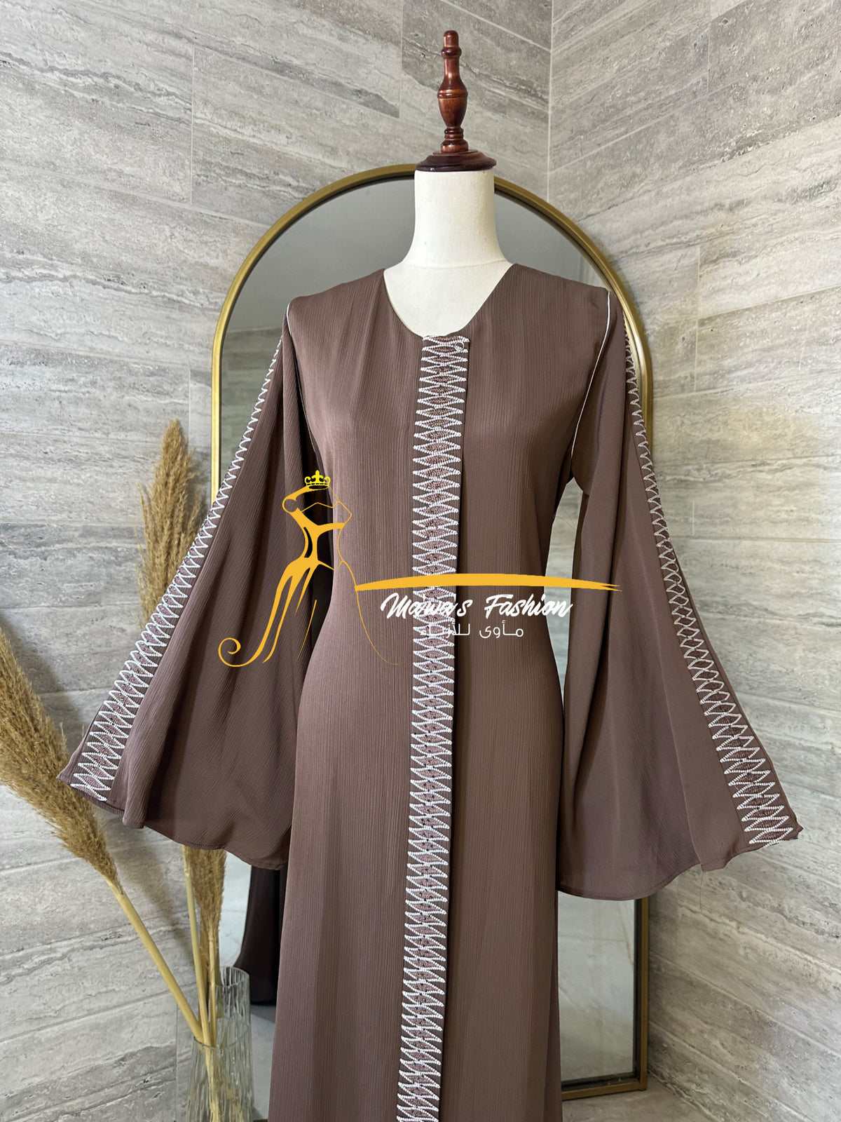 Abaya