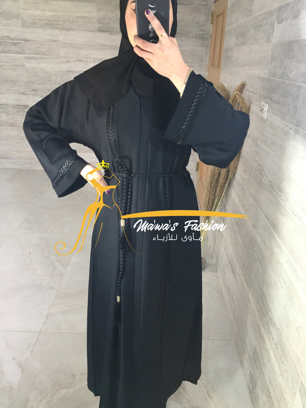 Abaya