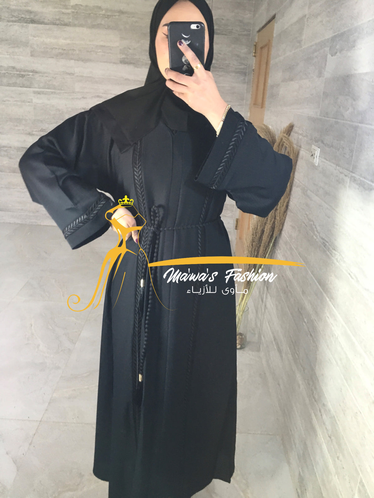 Abaya