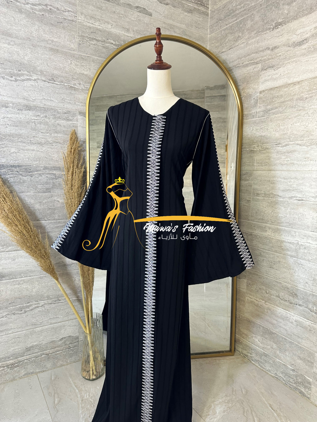 Abaya