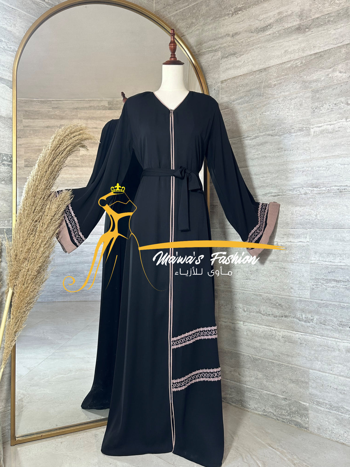 Abaya