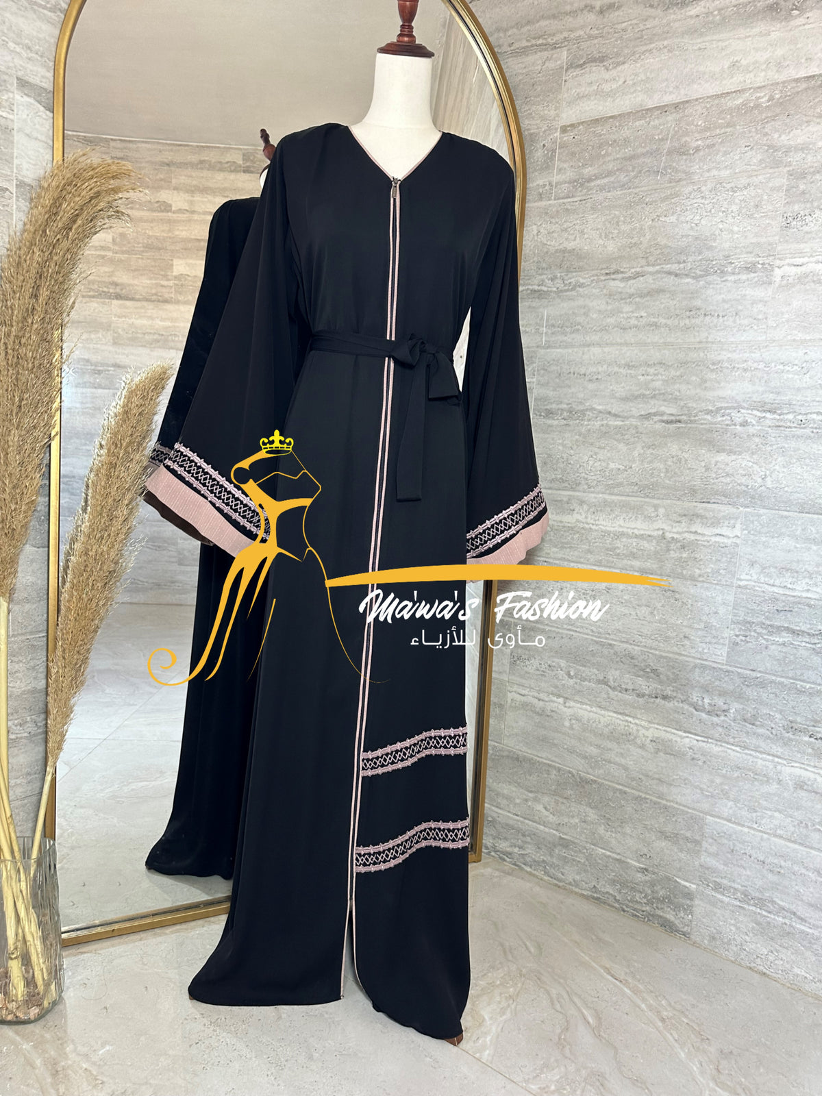 Abaya