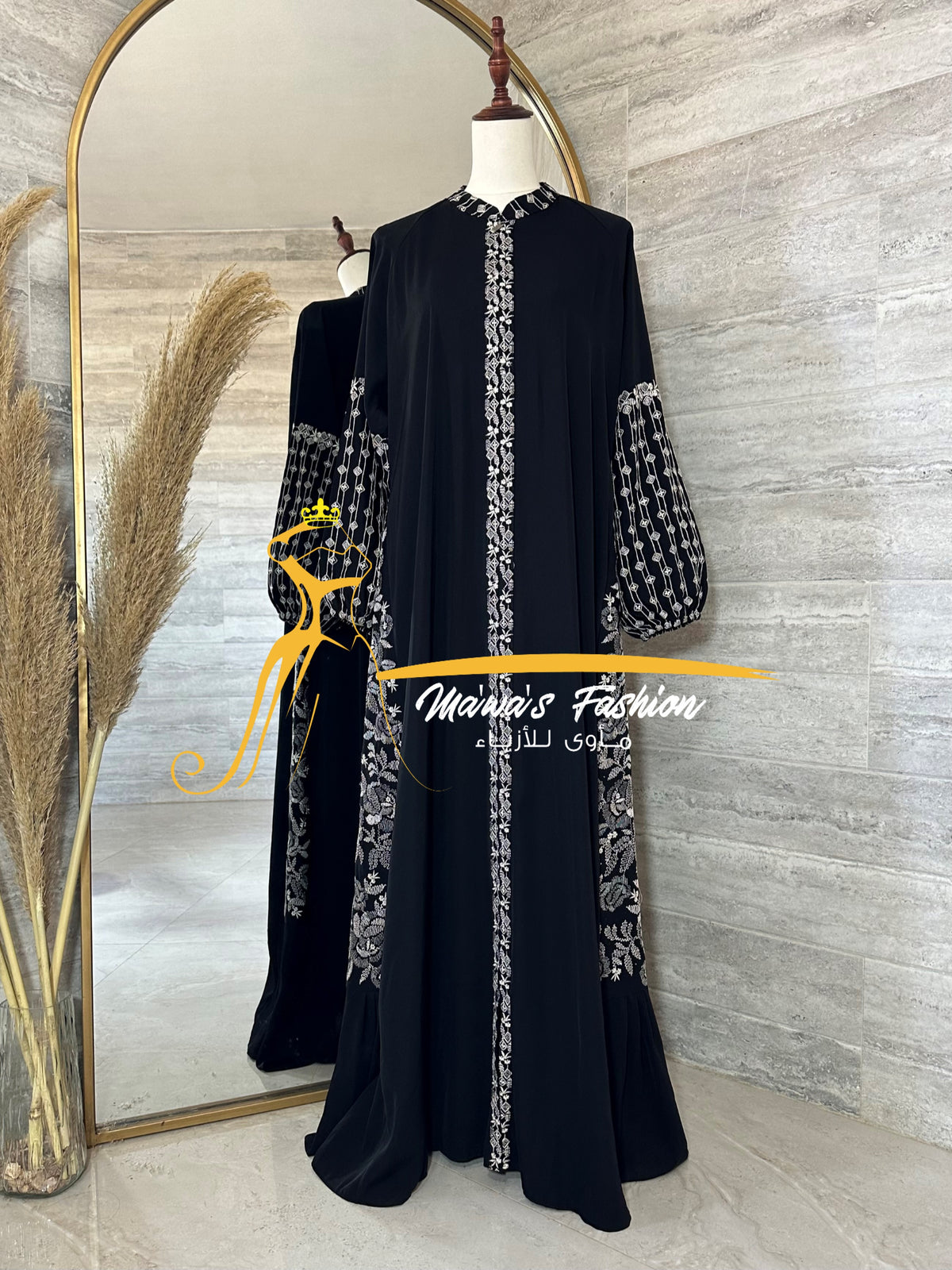 Abaya