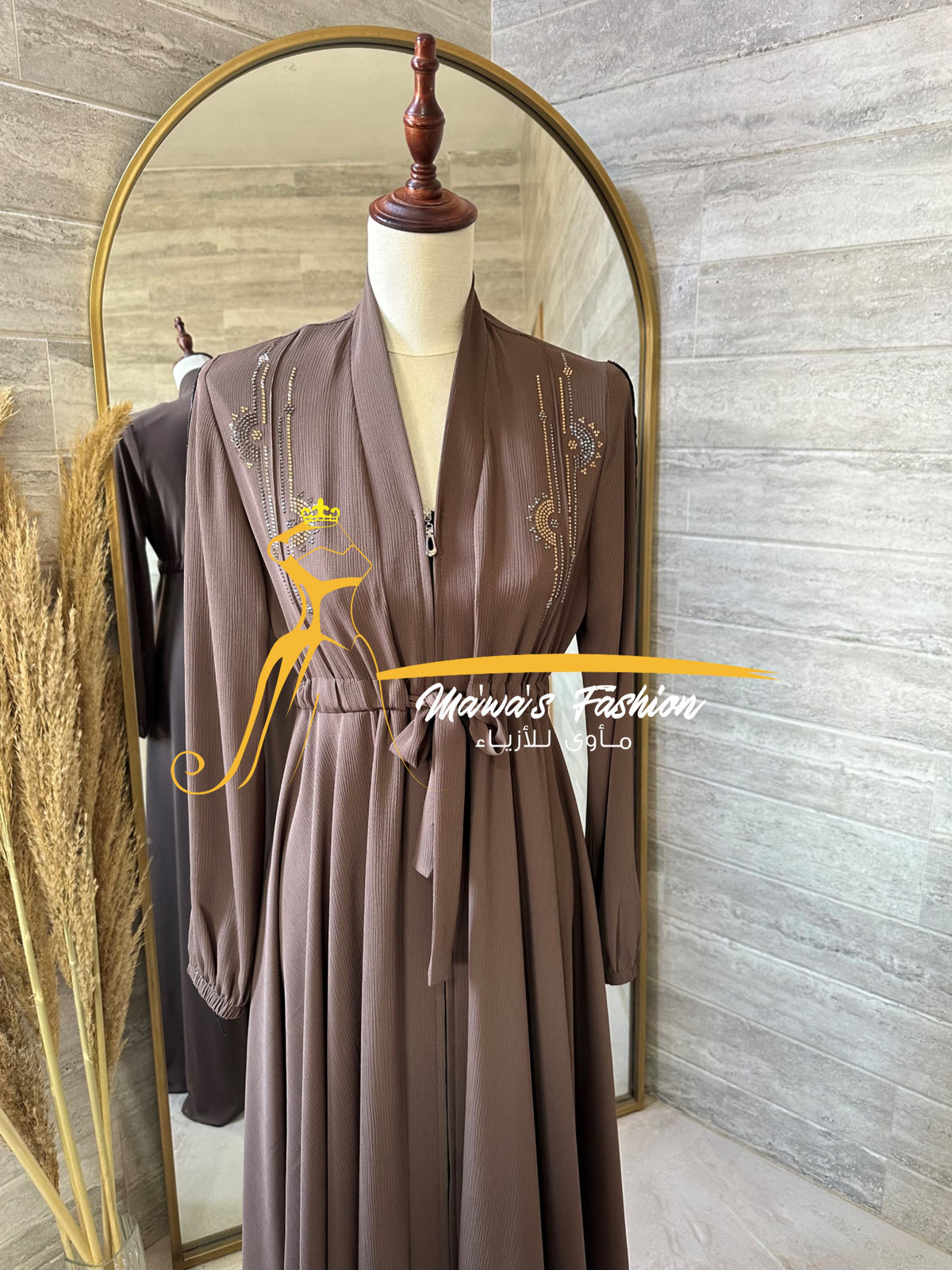 Abaya
