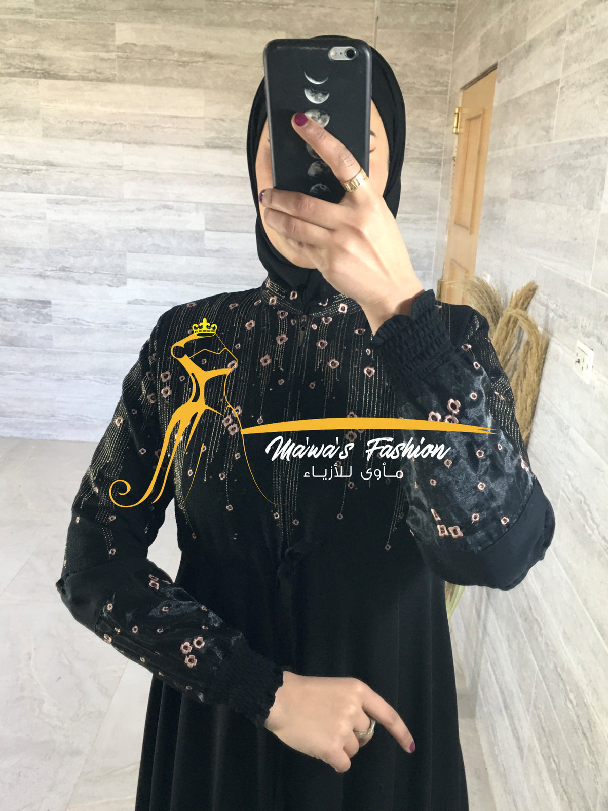 Abaya